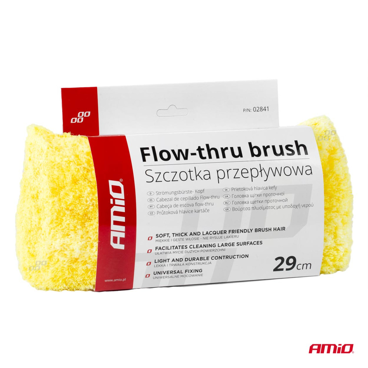 Bürstenkopf mit Wasserdurchfluss 29 cm