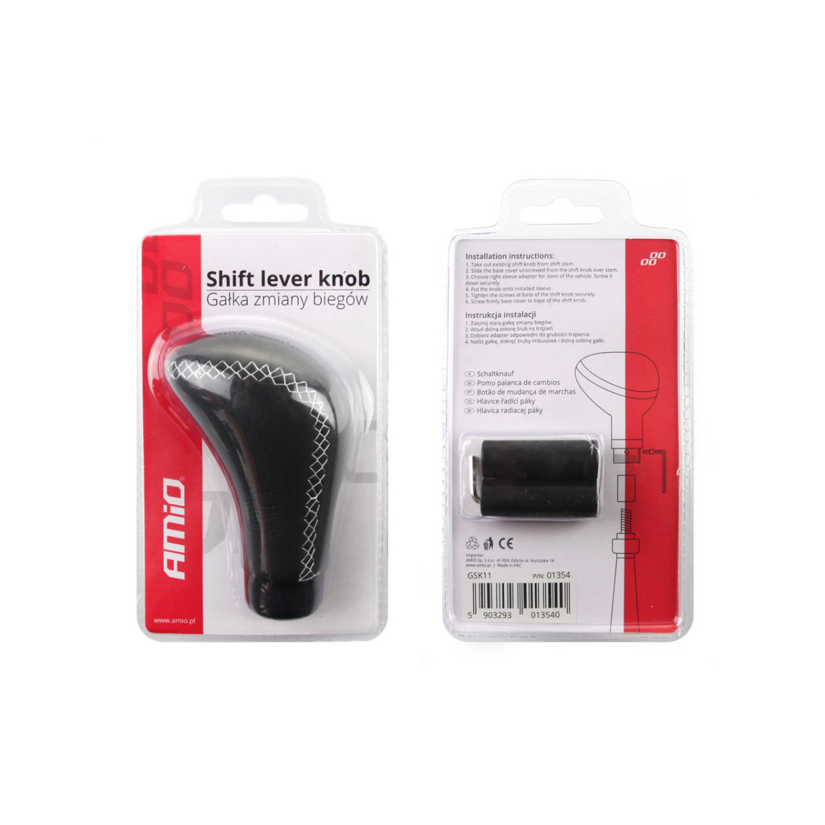 Schalthebelknauf GSK11