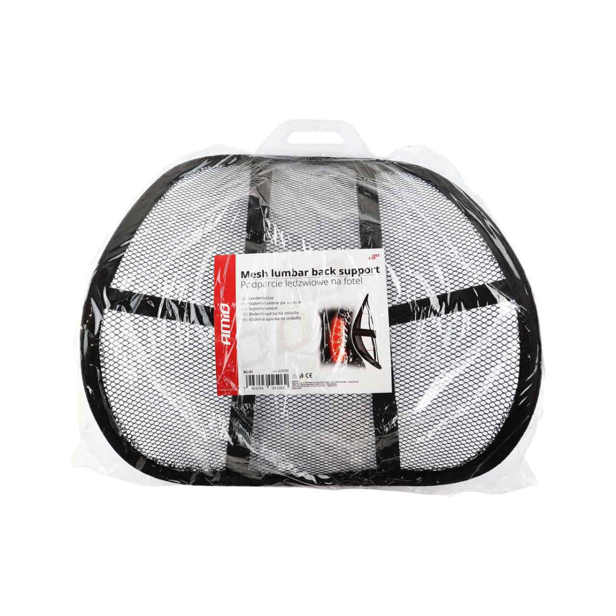 Lendenwirbelstütze für Sitzzwecke, Netzgewebe BS-01 AMIO-02506