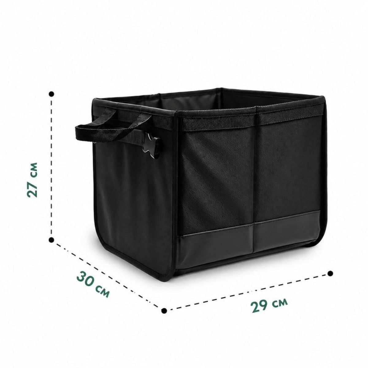 Gepäckorganizer mit zusätzlichem Fach EVAtech 30×29×27 cm