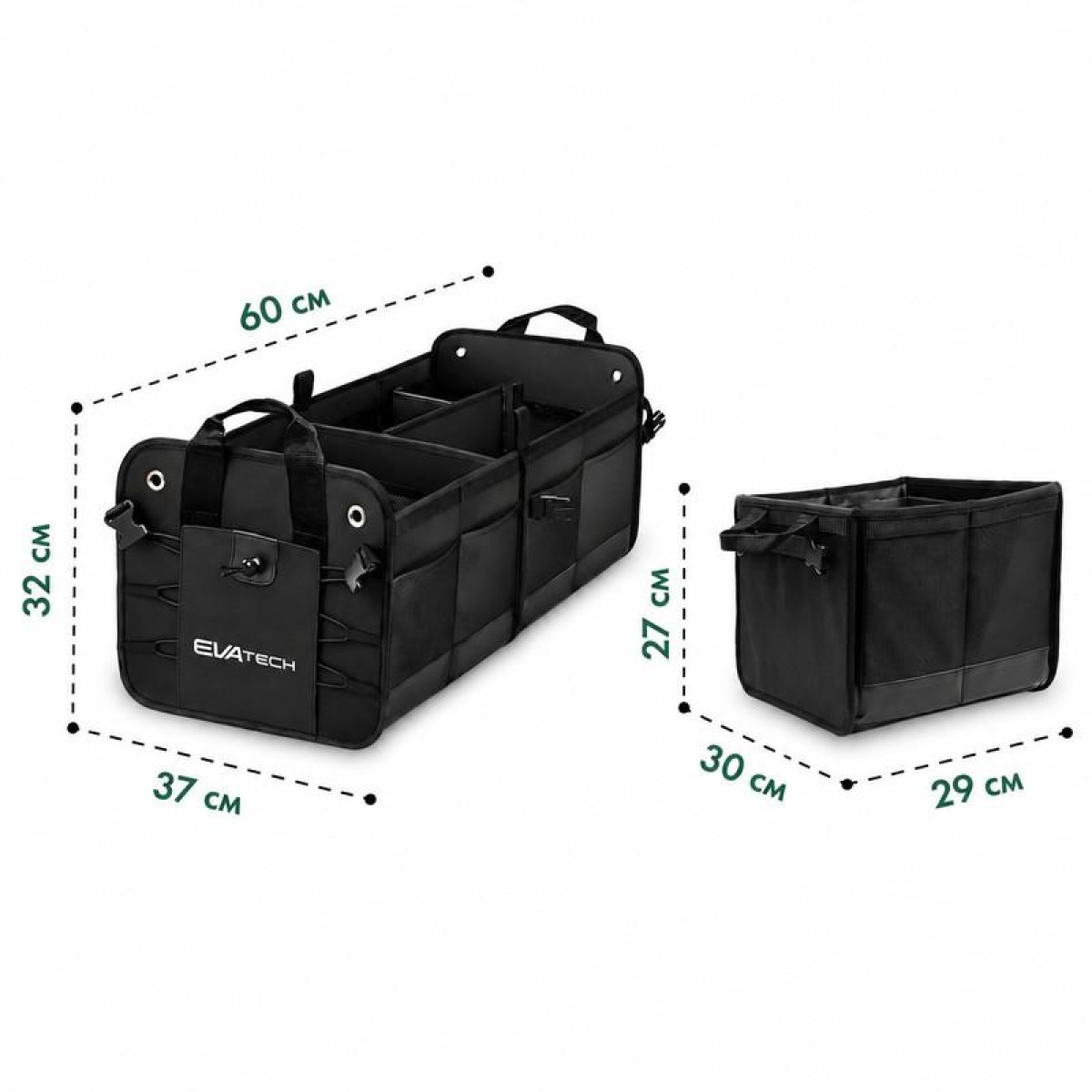 Faltbare Kofferraum-Organizer 1 Plus EVAtech 60×37×32 cm