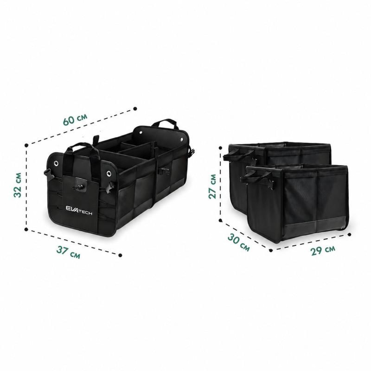 Faltbare Kofferraum-Organizer 2 Plus EVAtech 60×37×32 cm